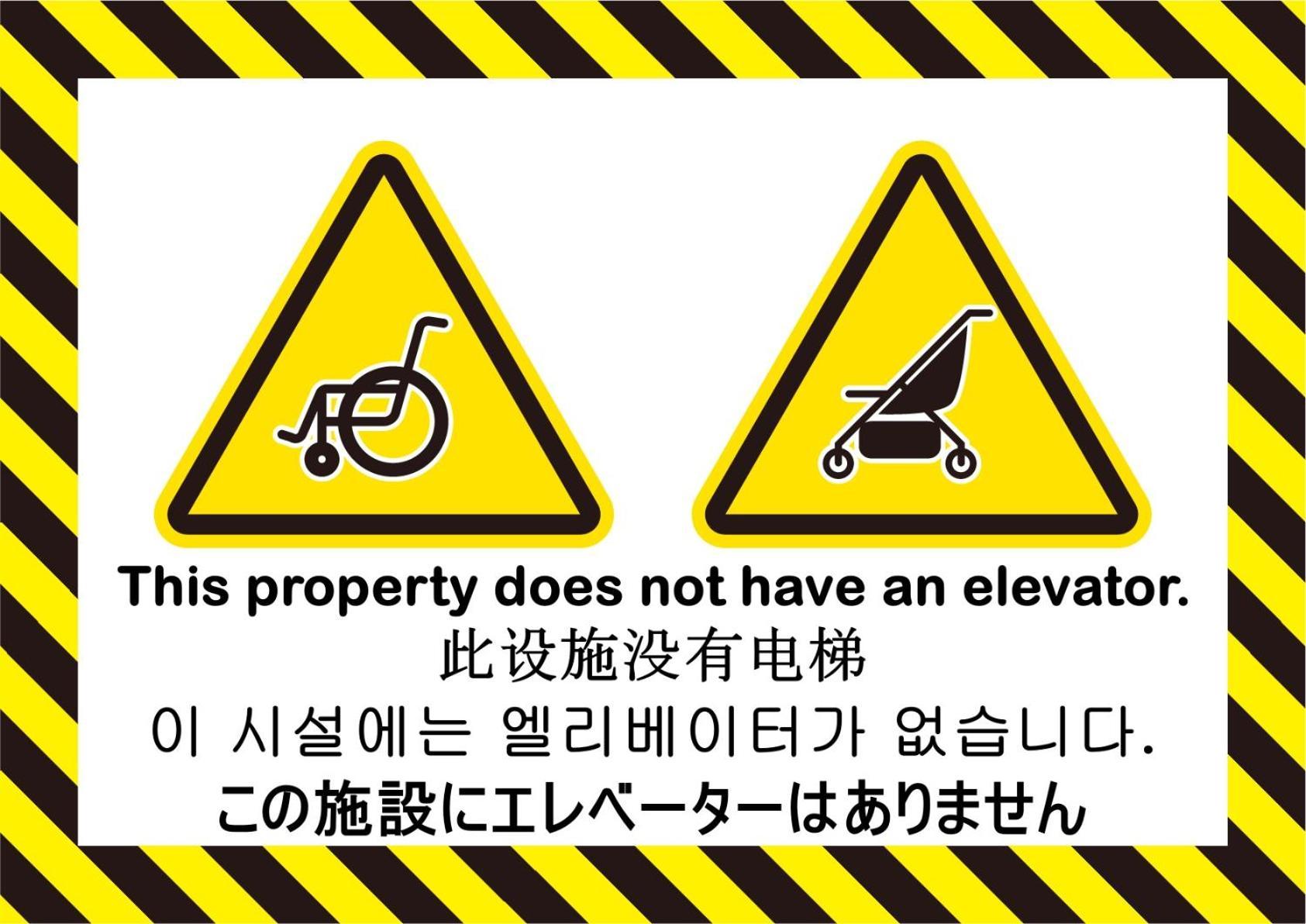 Apartament Es41 Elizabeth Garden Shinmachi Osaka Zewnętrze zdjęcie